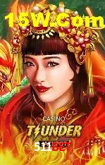 Promoções Sazonais 511Bet